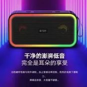 全新不見不散F60！音質炸裂+炫彩防水，價效比王炸！​
