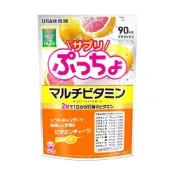 🍇現貨正品🇯🇵日本Costco UHA味覺糖綜合維他命軟糖|一顆賣 葡萄柚口味