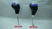 全新BENZ 賓士W124 W140 W201 W202 核桃木排檔頭