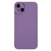 紫色磨砂適勇iphone13promax蘋果12手機殼11心寬xr女xs網紅8plus
