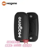 新 MAGENE邁金gemini210 速度 踏頻 傳感器ANT兼容GARMIN百銳騰