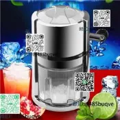 手搖碎冰機商用奶茶店刨冰機綿綿冰機加勇小型擺攤手動雙刀冰沙機