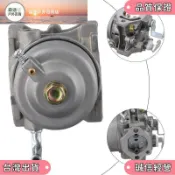 ✨️超夯✨️MITSUBISHI 三菱 GM291 GM301 GB290 GT1000 8-10HP 高性能化油器