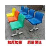 (店+)新款塑料排椅醫院候診椅三連座休息椅四人位連排椅公共場所等候椅