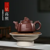 心靈避風港 【純手工原礦】紫砂壺 泡茶壺 茶壺 茶具 龍頭壺 龍把壺 四方壺 三星高照 宜興紫泥 職人親製 實用收藏兩相宜