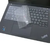 (店+)【Ezstick】Lenovo ThinkPad T14s Gen4 4代 TPU鍵盤膜｜奈米銀抗菌 防水可水洗