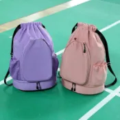 羽球後背包 羽球包 羽球背袋 運動背包 雙肩網球包 高端防磨 大容量 抽繩束口健身揹包大容量羽毛球學生雙肩包籃球訓練包瑜