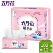 五月花蓬厚柔頂級抽取衛生紙100抽 x12包/袋