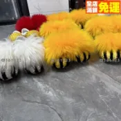 熱銷舞獅鞋 獅鞋 醒獅鞋子 醒獅鞋子 舞獅鞋子 舞獅錶演 舞獅道具 錶演道具舞獅舞龍 專用鞋,醒獅鞋舞獅鞋錶演鞋純羊毛,