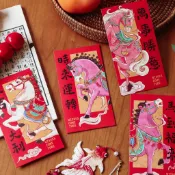 🔥臺灣出貨🔥馬年大吉紅包新款中國春節新年過年2026壓歲錢通用利是封拜年紅包