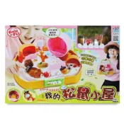(店+)【MIMIWORLD】我的松鼠小屋 (寵物養成/家家酒遊戲；寶寶共和國)