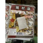 藥材袋 拉繩式藥材袋 JA2158 環保 無紡布滷包袋 過濾袋 茶包袋 滷包袋 中藥袋 咖啡袋 JA1873【家的拼圖】