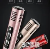 F1聲卡唱歌手機專用k歌神器電容傳音麥克風話筒一體主播套裝安卓通用蘋果 3C