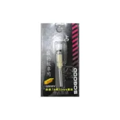 (店+)金占 修邊刀 單培 6柄10mm【單培】單培矽酸