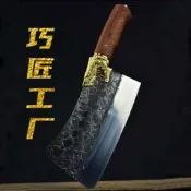 正品龍泉俠客堂斬切刀 霸氣砍骨刀 不銹鋼家用菜刀 鋒利虎頭刀 禮品刀