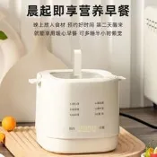 【咕嘎優選】新款煮蛋器蒸蛋器多功能自動斷電家用小型迷你宿舍煮雞蛋早餐神器