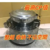 台製大型304不鏽鋼烤雞桶 烤雞桶 桶子雞 桶仔雞 烤肉 烤肉爐
