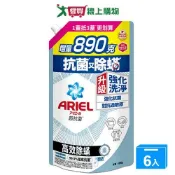 愛買線上購物 Ariel抗菌洗衣精補充包-高效除蹣1690gx6入(箱)【愛買】