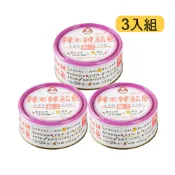輕妍堂 減醣 168食材生活館 好媽媽 無添加辣不辣鮪魚(微微辣) 3入