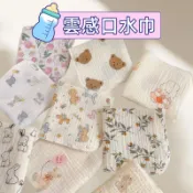 🔥隔日到貨-全館現貨🔥 紗布巾 嬰兒口水巾 四層紗 純棉 包邊 洗臉巾 吸汗巾 新生兒 泡泡紗布 手帕 萬用巾 餵奶巾