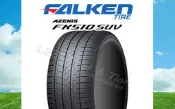 小李輪胎 飛隼 大津 FALKEN FK510 SUV 225-50-18 高性能 休旅車胎 各規格 特價 歡迎詢價