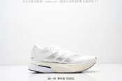 【可免費開收據】【諧多多】愛迪達  Adizero  Boston 13 波溼頓13代 舒適防滑耐磨 休閑運動諧 跑步諧