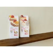 【拜樹頭烘焙商店】日本🇯🇵 CakeLand 蛋糕烤模紙 烤盤紙 烤模紙 蛋糕紙 底墊紙