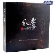 臻選時刻 【正版桌遊】風聲再臨 黑名單 桌遊 卡牌遊戲 派對遊戲 聚會遊戲 休閒遊戲 網絡擴充 全套配件 推理陣營 多人同樂