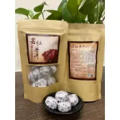 【老杜普洱茶】每包20顆現貨供應 養生美容宮廷普洱小茶沱 經典原味不加任何色料 熱飲冷飲兩相宜