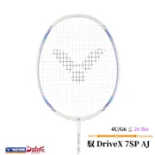 VICTOR 勝利 羽球拍 馭 DriveX 7SP AJ 全面拍【大自在】