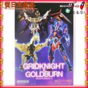 【日本直送】 Good Smile Company MODEROID Grid Knight & Goldburn “S