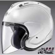 [達美亞] ARAI VZ-RAM 素色 3/4安全帽 珍珠白/珍珠黑/消光黑/紅/水泥灰/消光灰/珍珠藍