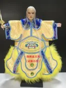 布袋戲 布袋戲偶 現代角色 有內體 可換衣 (可當葉小釵) (附展示架) 劇場偶 / 尊
