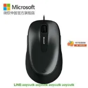 3C 熱賣Microsoft微軟 舒適藍影滑鼠4500 家用辦公筆記本人體工程學滑鼠 X0I3詢價