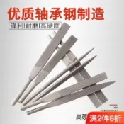✨可開發票#氣動銼刀機AF-5往複式氣動打磨機配件拋光工業加粗扁齒什錦整形#免運