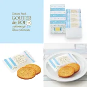 舔手指日本小舖 【預購】日本 gateau festa harada 法國麵包脆餅 期間限定 多重起司口味 吐司餅乾 日本伴手禮 有發票