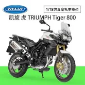 【皇運車模】WELLY威利1:18凱旋虎TRIUMPH Tiger 800仿真合金摩托車模型玩具