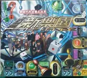 奇蹟拍賣 美麗新樂園 盒裝首版 陳昇 劉若英 CD全新未拆封