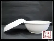 *~長鴻餐具~*大同瓷器大蓋碗~適湯碗麵碗~保證大同原廠G0103-2(身.蓋分開算)缺貨中
