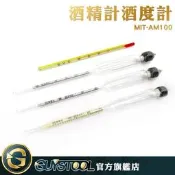 酒度計 AM100 量酒度數 酒溫度計 酒精測試儀 酒度表 0-100% 家用酒度計 液體密度 酒精濃度計