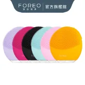 FOREO LUNA mini 3智能雙面淨透潔面儀 (洗臉機/官方旗艦館)