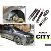 小亞車燈改裝＊全新 BC 避震器 30段阻尼高低軟硬可調 HONDA CITY 15 16 17 18