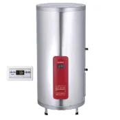 【SAKURA 櫻花】儲熱式電熱水器-20加崙(EH2010TS4-原廠保固)