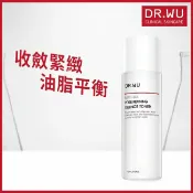 屈臣氏Watsons DR.WU杏仁酸毛孔緊緻化妝水150ML