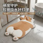 🔥免運費🔥台灣發貨🔥硅藻泥地墊浴室吸水防滑墊可愛動物入戶門墊家用立體衛生間腳墊子