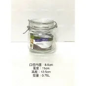【橖果屋餐具】喜碧 750ml 扣環罐/玻璃密扣儲物罐/密封罐/儲物罐/玻璃密封罐/罐子/收納罐/糖罐/玻璃罐