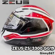 🚚免運✅Ginny🔥【瑞獅 ZEUS 3300 GG19】ZS-3300 彩繪 內墨片 可拆洗 可掀式 可樂帽 安全帽
