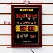 [嘉義卡西歐] LED 電子萬年曆時鐘.年.月.日.農曆.溫度(HK-009)
