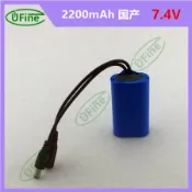 常鴻萬貨行 18650 7.4V2200mAh電池組 DC插頭智能指紋鎖專用電池