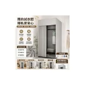 (店+)【小陳家居】 頂棚包覆設計 商場臨時移動試衣間 落地便攜式可折疊簡易更衣室加厚遮光布簾 更衣室 移動試衣間 活動換衣間